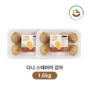 [다니] HACCP 다니 스테비아감자 800g 1.6kg 3.2kg, 1개, 1.6kg(800g * 2팩)