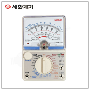 새한 ST-506TRIII(신형) 아날로그 멀티메타 테스터