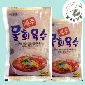 간편한 제주 물회육수 국내제조 현진식품 물회양념소스 400g 30봉 1BOX, 30개