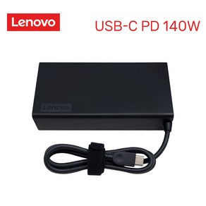 LENOVO 20V 7A 140W ADL140YDC3A 정품 USB C타입 PD 노트북 충전기 어댑터 케이블