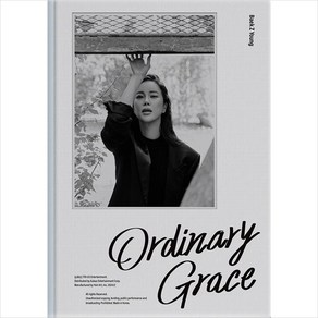 (CD) 백지영 - Odinay Gace (25th Annivesay Mini Album)