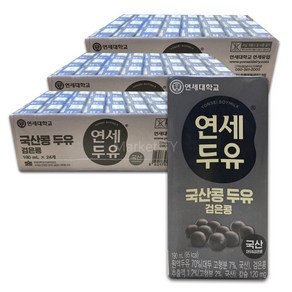 연세 우리콩 두유 검은콩 190ml x 72팩, 72개