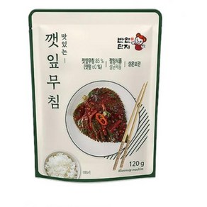 반찬단지 실온 맛있는 깻잎무침 120g, 1개