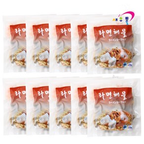 새우몰 새우오징어 포함된 라면해물모듬 1kg (100g x 10팩)