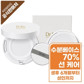 닥터바이오 모이스처라이징 선쿠션 본품 + 리필 SPF50+ PA++++, 15g, 1세트