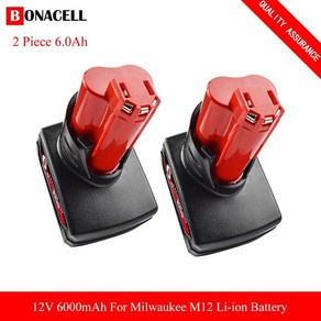 밀워키 M12 M18 호환 배터리 임팩 드릴 6.0Ah milwaukee m12용 12V 스크루 드라이버 배터리 12V XC, CHINA, 2개