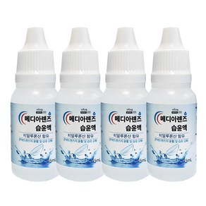 메디렌즈 드롭액 15ml 무배/습윤렌즈보습