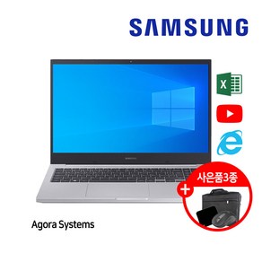 삼성노트북 LG노트북 i5 i7 15.6인치 6세대 8세대 사무용 게이밍 가성비 노트북 SSD M.2장착 WIN10 WIN11, 04 권장형_에디션, WIN10 Po, 16GB, 1012GB