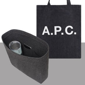 APC 루 에코백 이너백 아페쎄 LOU M61569