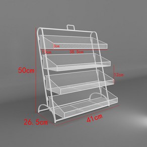 약국 과자진열대 이동식 진열장 철제 진열대 수납 가판대 편의점, C. 화이트 41cm, 1개