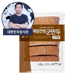 [자연맘스토리] 사조오양 메밀전병 군만두 고기맛 1.2kg, 1개