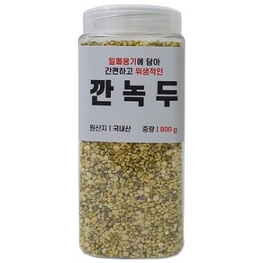 대한농산 통에담은 국산 깐녹두, 800g, 1개