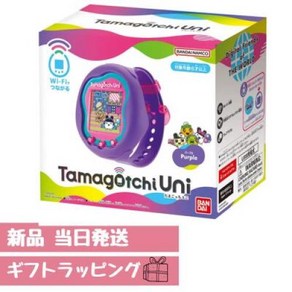 Wi-Fi 탑재 다마고치 Tamagotchi Uni Puple 장난감 선물 생일 유니 퍼플