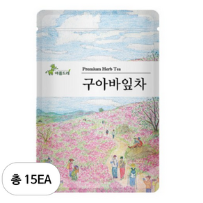 아름드레 삼각티백 구아바잎차, 1.1g, 25개입, 15개