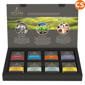 테일러 오브 헤로게이트 홍차 그린티 48개 세트 8가지 맛 Taylos of Haogate Assoted Specialty Teas Box, 1세트