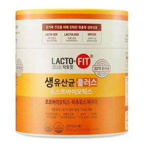 종근당건강 락토핏 생유산균 플러스 프로바이오틱스 2g x 200포, 2개