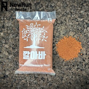 깔아바 순수 황토흙 1.5kg (육지거북 파충류 바닥재), 1개