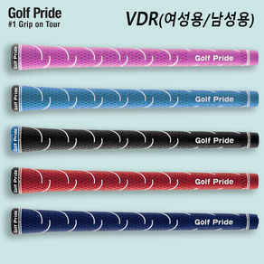 골프프라이드 VDR 골프그립 남성용 여성용, VDR 1-22B, 1개