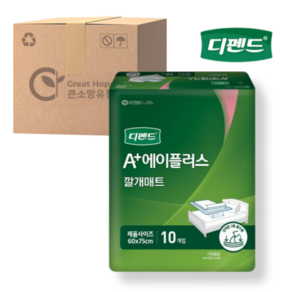 디펜드 에이플러스 깔개매트 10매 5팩/10팩, 5개, FREE(onesize), 10개입