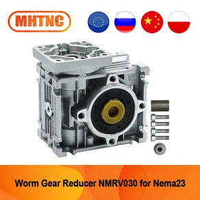 웜 기어 감속기 NMRV030 고 토크 박스 입력 11mm 출력 14mm 기어비 5:1 ~, 1개, 8.atio 40 - 60X60 fo NEMA23