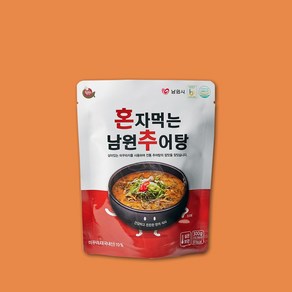 남원 혼자 먹는 추어탕 300g