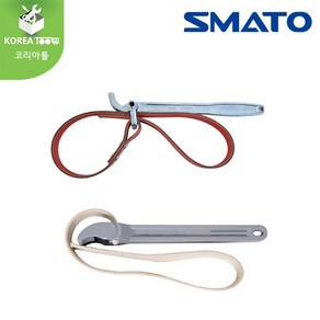 [SMATO]스마토 벨트렌치 SM-BW9(9인치) SM-BW11(11인치) SM-BW12(12인치), SM-BW9, 1개