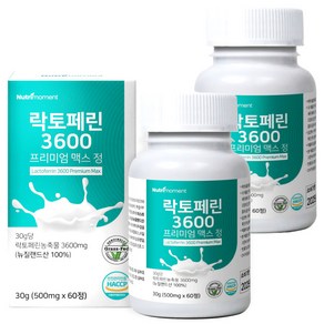 뉴트리모먼트 락토페린 3600 프리미엄 맥스 정 3600mg, 2개, 60정