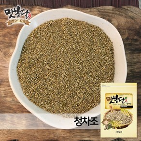 맛봉달 2023년 청차조 차조 찰조 차조쌀 차조밥 차좁쌀 국내산, 1개, 500g