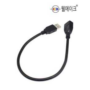 플렉시블 USB 연장 소켓 보조배터리 USB 연장, 5mm, 1개