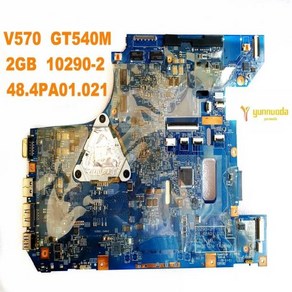 오리지널 레노버 V570 마더보드 GT540M 2GB 10290-2 48.4PA01.021 테스트, 한개옵션0