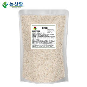 차전자피 300g 차전자, 300g(1개), 1개