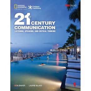 CL / 21st Centuy Communication 1 TG, Gadnes Books