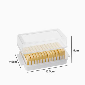 투명 뚜껑 버터수납 케이스 분리형 버터 절단 재사용 가능한 보관함, 1개, 스물(16.5*9.5*5cm)
