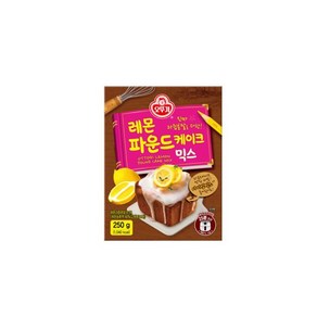 레몬파운드케이크믹스, 250g, 2개