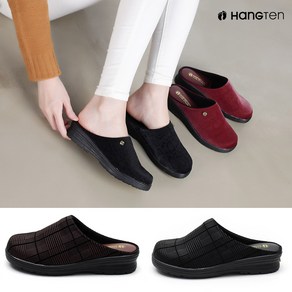 HT-S0148 HT-S0149 행텐 여성용 키높이슬리퍼 겨울슬리퍼 실내용슬리퍼 편한슬리퍼 데일리슬리퍼