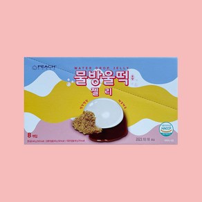 물방울떡모양젤리80g 물방울떡 모양 젤리 80g 츄잉젤리, 80g, 8개