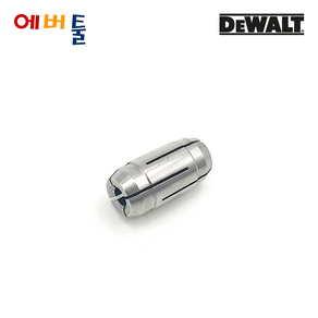 디월트 부품 DCS551 드라이월커터 콜렛 콜릿 1/8인치(3.2mm) - 389243-00