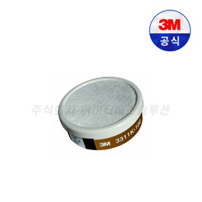 3M 방독정화통 3311K-100, 10개