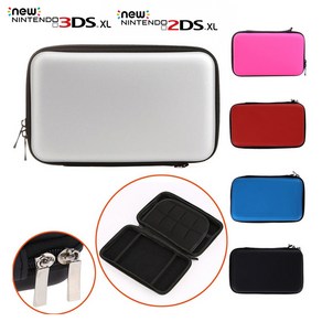 닌텐도 GBA NDS 2DS 3DS XL 본체 케이스 하드 파우치