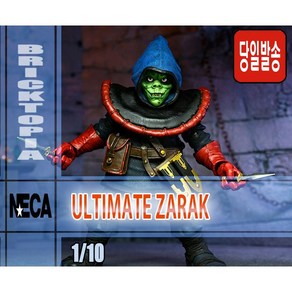 [국내당일발송] NECA 7인치 ULTIMATE ZARAK -D&D 던전 앤 드래곤 도적 자락 네카 정품 NECA 52277, 1개