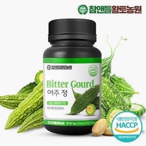 참앤들황토농원 국산 여주정 1개 (600mg x 90정) + 약통