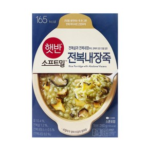 햇반 소프트밀 전복내장죽, 5개, 280g