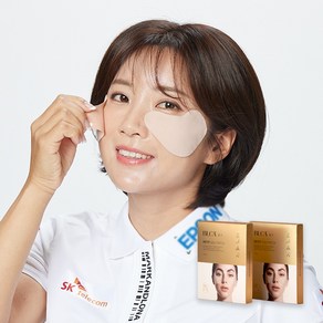 블카 쁘띠 M사이즈 자외선 차단 골프패치, 5회분, 2세트