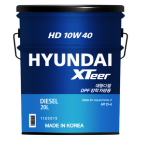 현대 엑스티어 XTee HD 10W40 20L 말통 합성 상용디젤엔진오일 CI4, 1개