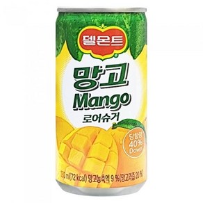 기타 [롯데칠성음료]델몬트망고로어슈거180mlx60캔, 60개, 180ml