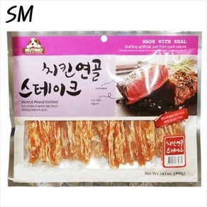 치킨연골스테이크 400g, 1개