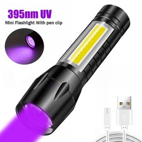 LED USB 충전식 미니 UV 손전등 줌 가능 자외선 토치 휴대용 검사 조명 365nm 애완 동물 탐지기 바이올렛 손전등, [01] white light led, [01] 1PC, 1개