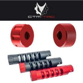 CTM AAP-01 CNC Thread Cover Red [순정배럴호환]