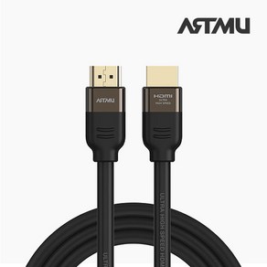 ULTRA HIGH SPEED HDMI 2.1 인증 케이블 ENTRY