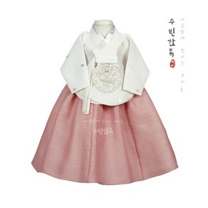 (백일 1~15세)소영여아한복 은박당의/11종치마